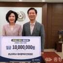 천원의행복 이미지