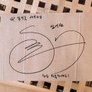 벙커제이 이미지