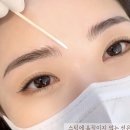 뷰티크원청담