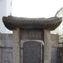 정열부