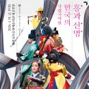 훈기상화 네이버블로그