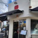 화랑로 L 이미지