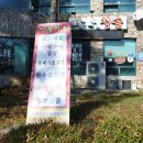 장릉청솔식당 이미지