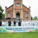 청춘투어 네이버블로그