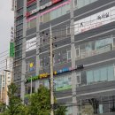 청안당강봄한의원 이미지