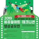 S테크니션 이미지