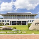 도청대로(북) 이미지