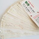 농가 소,돼지도매센타 이미지