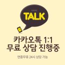 알제이컴퍼니 - 연수구 송도 | 알제이컴퍼니