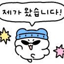 통돼지주먹고기김치두루치기 이미지