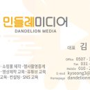두리콤 이미지