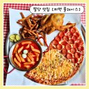 아랫배알미길 | [한강뷰 감성 팔당 맛집] 팔당 피맥 플레이스 후기 반려견 동반 가능