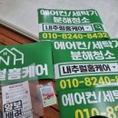 씨엠 스토어 이미지