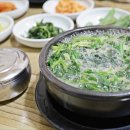토지다슬기식당 이미지