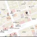 다미수산