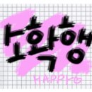 충주자유시장 이미지
