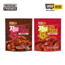 한입만 이미지