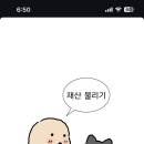 대명성 이미지