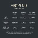 한끼의 밥(One 이미지