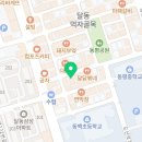 오늘김해생뒷고기울산