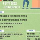 에브리멘토