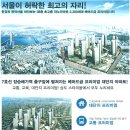 상도광고 이미지