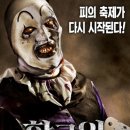 (주)에이블엔터테인먼트 이미지