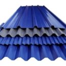 서진약품 이미지