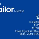정수기프라자 - 군산시 구암31로 56 | 정수기프라자