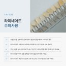 이담치과 이미지