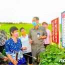 노동오리농장 이미지