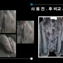 이편한세탁소 이미지