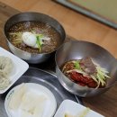할매숯골냉면 이미지
