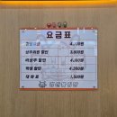 경산볼링장 이미지