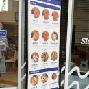 컴포즈커피서면역점 네이버블로그