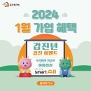 광일로 이미지