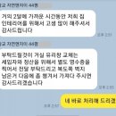광교에듀타운자이1단지 이미지