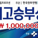 원킬복싱체육관 이미지