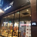 교촌치킨 화정2호점 이미지