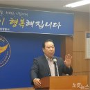 인터불고주유소 이미지