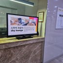 동해 글로리아 관광호텔 이미지