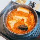 남한강휴게소 | 🚗 중부내륙고속도로 남한강휴게소 맛집 발견! 북창동순두부 솔직 후기 🍲