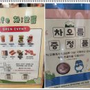 사림동203 이미지