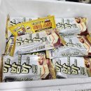 밤바스토어 이미지