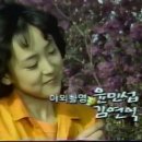 사랑이꽃피는나무 이미지