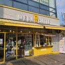 남부순환로 2060 (메가커피 앞) | 메가커피 신메뉴 내돈내산 후기 | 감튀스틱 밀크쉐이크 가격 칼로리