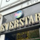 포퍼피(FOR PUPPY) 이미지