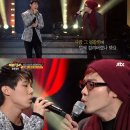 히든싱어2
