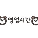씨유진주하대점 이미지