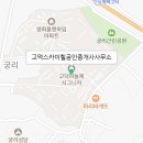 효덕IC아래 이미지